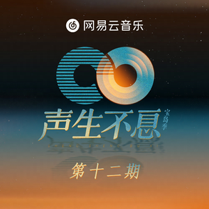 舌头添高潮A级毛片
