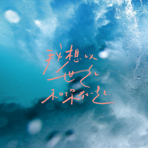 舌头添高潮A级毛片
