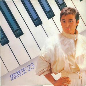 舌头添高潮A级毛片
