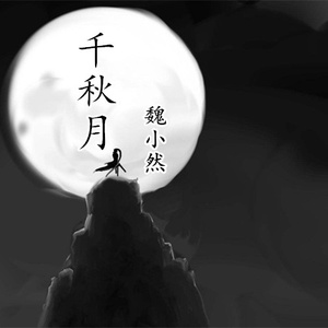 舌头添高潮A级毛片
