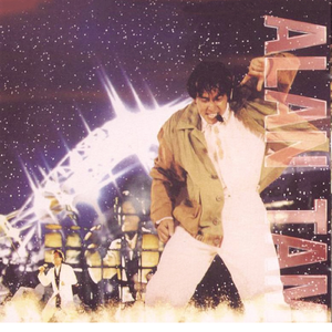 舌头添高潮A级毛片
