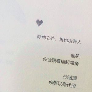 舌头添高潮A级毛片
