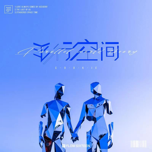 舌头添高潮A级毛片
