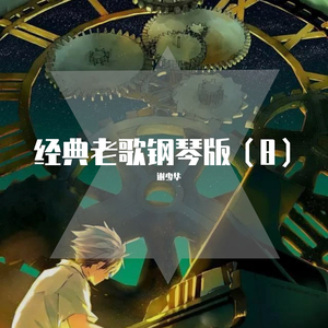 舌头添高潮A级毛片
